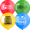 17 inch custom balloons