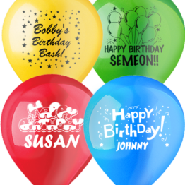 Customizable Designs Balloon