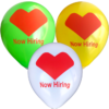 Now Hiring Balloons