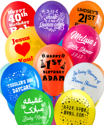 9" custom balloons
